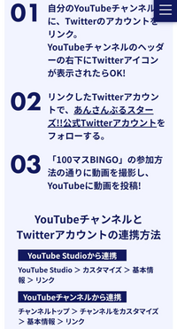 Youtubeにtwitterやfacebookのurlを貼りたいんで Yahoo 知恵袋