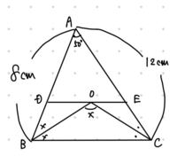 中2数学図形の問題です Xは115 とわかったのですが A Yahoo 知恵袋