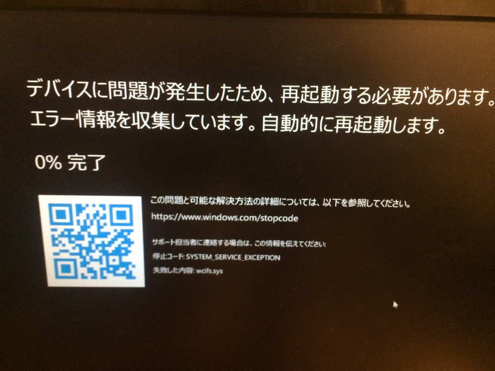 マインクラフト軽量化mod導入したらメモリ2gbのパソコンでも出来ますか Yahoo 知恵袋