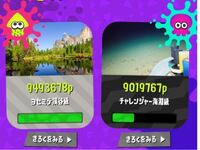 翼をくださいの替え歌彼女をくださいの歌詞を教えてください 今己の Yahoo 知恵袋