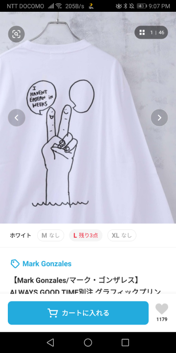 この永野芽郁ちゃんの髪飾りってどこで買えますか またネット販売は Yahoo 知恵袋