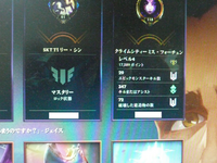 Twitch配信を考えていてobsとtwitchの連携をしたのですが Yahoo 知恵袋