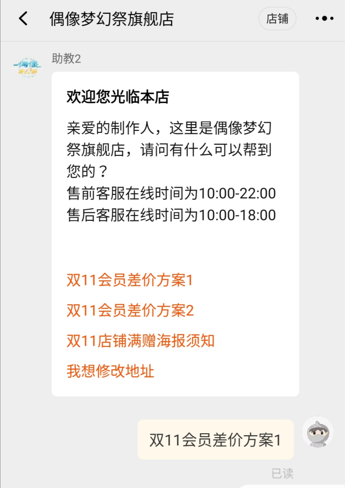 怒られるときに 大目玉を食らうというが この大目玉と言うのはどこから来 Yahoo 知恵袋