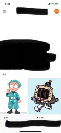わしもの わしも と忍たま乱太郎の 乱太郎 の声優は誰ですか Yahoo 知恵袋