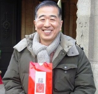 この俳優さんわかりますか 村松利史さんでしょう Yahoo 知恵袋