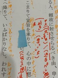 承るの基本形と活用の種類を教えてください うけたまはる ラ行四段活用 Yahoo 知恵袋