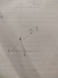 数学aの作図の問題です 点oから辺abの延長線上にcbと平 Yahoo 知恵袋