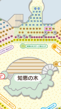 冬休み中のピューロランド混雑具合を教えて下さいクリスマス後 年末までの Yahoo 知恵袋