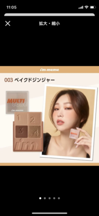 闇芝居二期第9話 おみにえさん って結局なんだったんですか 意図 Yahoo 知恵袋