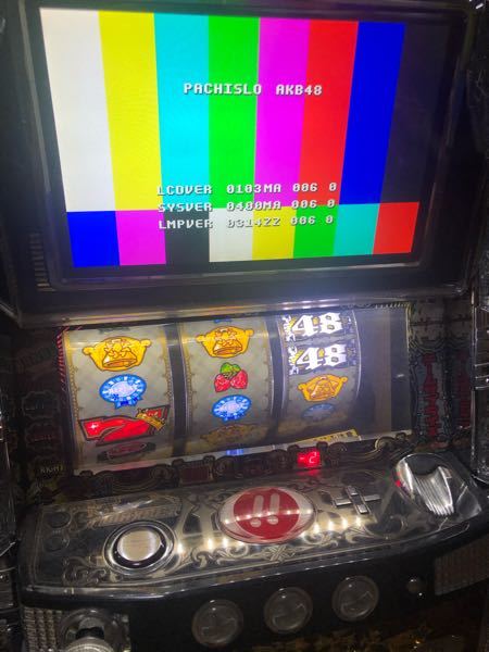 初代パチスロAKB実機にて電源を入れるとこちらの画面が出てしまうの