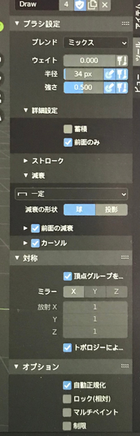 Twitterとかで最近 W この顔文字み Yahoo 知恵袋