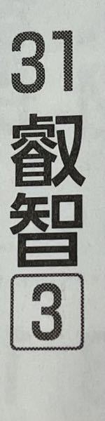 8q98spqsi2nzpm
