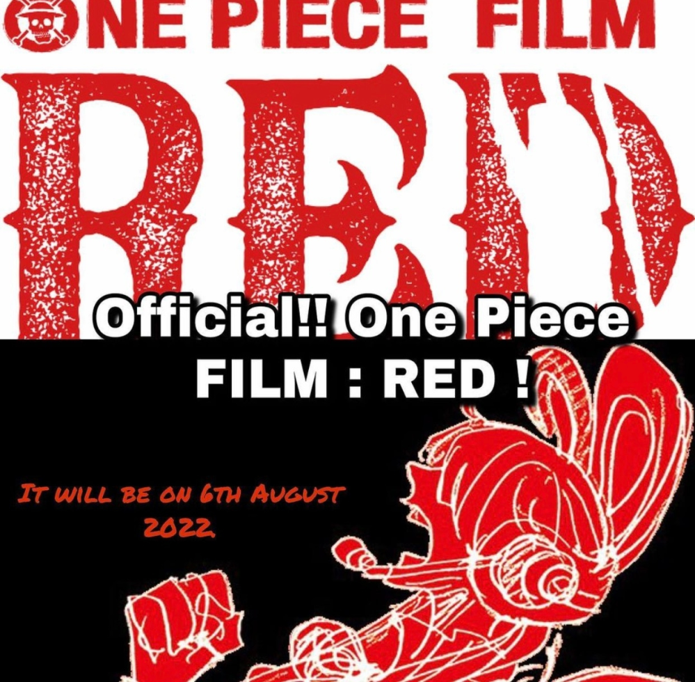 ワンピースのフィルムredやるまたいですがこのdjみたいな女の子に英語でな Yahoo 知恵袋