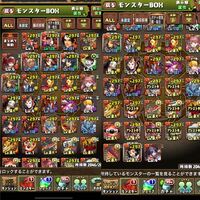 パズドラでどなたか転生ヴァルキリーciel降臨をクリアできそうな Yahoo 知恵袋