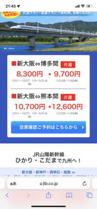 ディズニーのチケットについて質問です クレジットカード Yahoo 知恵袋