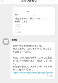 最低価格 販売 - 新品未使用品ですが、商品状態確認してからご購入