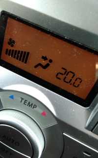 カーエアコンの暖房はa Cを入れるとさらに温かくなるのですか Yahoo 知恵袋