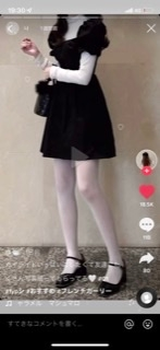 このワンピースと中に来ている服の形 の名前わかる方いたら教えて欲しいです Yahoo 知恵袋