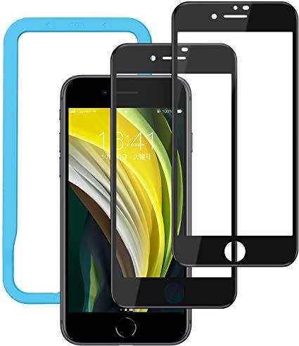 iPhoneSE第2世代に対応する全面保護フィルムで、画像のような縁に色がついているものではなく、縁まで透明なフィルムはあるのでしょうか？