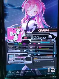 sdvx（ボルテ）初心者です。ボルテしてる人にいくつか聞きたいことがあります。（まだチュートリアルしかしてないです） 1，ボルテの公式を見ると1プレイ200円と書かれていましたが本当なのでしょうか？

2，速度等を変更したいのですがどこでできるのでしょうか？

3，レートはどのように見れば良いのでしょうか？ また、レートの種類が色々ありますが基準がどのくらいかわかりません（オンゲキとかだと1...