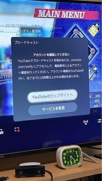 Hoi4の初手対米などについてです 度々申し訳ございません 非常に初 Yahoo 知恵袋