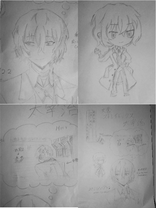 小学1年生の妹が描いた絵です。 - 友達にうまいと言われるそ
