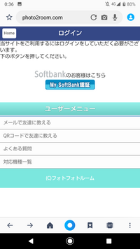 豊川信用金庫のatmは硬貨も おろすことができますか 窓口まで Yahoo 知恵袋