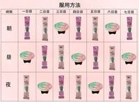 至急お願いします 何だか詐欺にあってるみたいですダイエットを Yahoo 知恵袋
