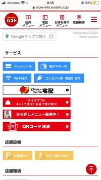 ポケモンxyのおまもりこばんを持たせたまま なげつけるって技でなくな Yahoo 知恵袋