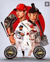 大谷とイチローが写ったこの画像のソースを教えて頂きたいです Yahoo 知恵袋