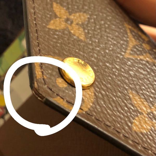 質問させていただきます。 - ルイヴィトンの財布を2年半ほど使用して