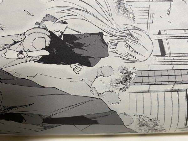 転スラ小説15巻の最後のこのシーンってどういう状況ですか Yahoo 知恵袋