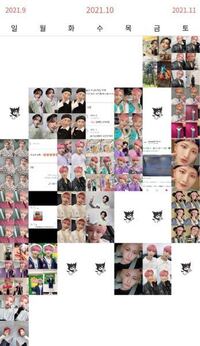 Iphoneのスケジュールアプリで 写真を貼り付けられるものあ Yahoo 知恵袋