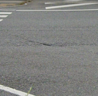 車で歩道と車道の段差があるところ 縁石 から降りてしまいました タ Yahoo 知恵袋
