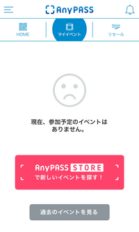 アンダーソン毛利友常法律事務所など四大法律事務所に内定貰えるってどんなスペック Yahoo 知恵袋