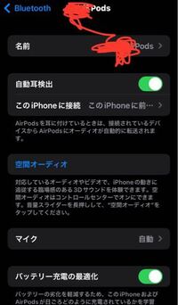 ポケモン金銀クリスタルで姓名判断士がどこにいるかわすれてしまいました ぜひ教え Yahoo 知恵袋