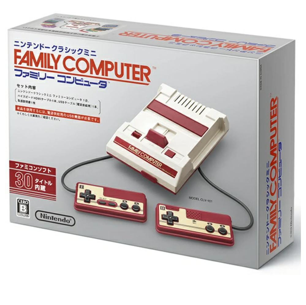 ファミコンは何が凄いかっていうと、洗濯機の中に入れて回しても壊れないところにあった。 これは内臓だけど、未だに故障に対して激強なのかな？