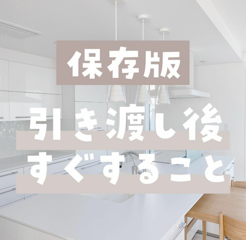 SNOWの機能で、「切り抜き」という機能があるじゃないですか 