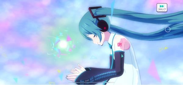 プロジェクトセカイ プロセカ のガチャ演出について質問です 星4確定 Yahoo 知恵袋