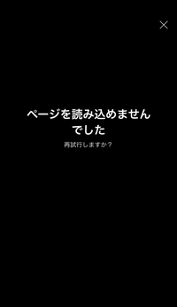 何故 夜の反対語は朝ではなく 昼なんでしょうか また朝の反対語は 晩 夕 Yahoo 知恵袋