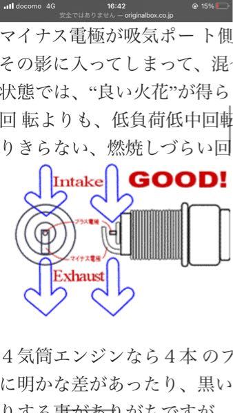 ピーター・ウェラーさん、、、 - はロボコップを蹴って、「裸のランチ