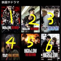 high&low オファー dvd 順番