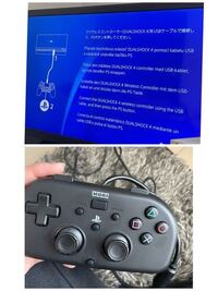 Ps4についてです システムソフトエアーに深刻なエラーが起 Yahoo 知恵袋