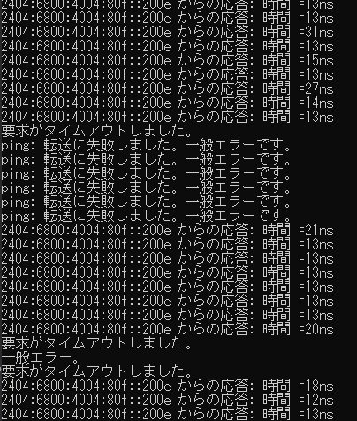 初めての質問です。助けてください・・・最近PCの調子が悪く