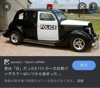 質問の画像