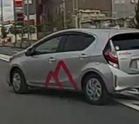 昨日社用車の無理な割り込みで事故をしかけました 割り込みを避けた Yahoo 知恵袋