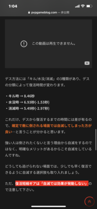 王様ゲーム の王様って誰なんですか パソコンではウイルスって言ってますが Yahoo 知恵袋