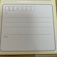 ダイソーの宛名シールなんですけど 書き方がいまいち分かりません Yahoo 知恵袋