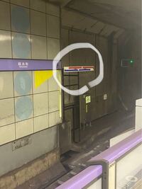 どなたか、地下鉄半蔵門線の錦糸町駅のホーム先端にある、これが何かご存知ですか？ 何のためのものでしょうか、