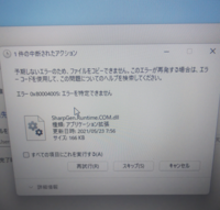 Minecraftmineallについての質問です ダイヤなど鉱石は一括破壊 Yahoo 知恵袋